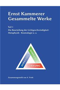 Ernst Kammerer - Gesammelte Werke - Teil 1