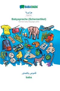Algerian (in arabic script) - Babysprache (Scherzartikel), visual dictionary