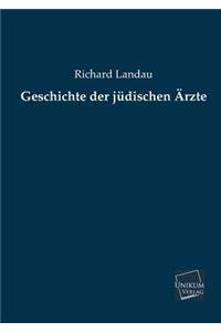 Geschichte Der Judischen Arzte