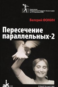 L'Inde anglaise avant et apres l'insurrection de 1857, Volume 1
