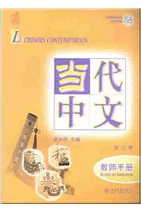 Le chinois contemporain vol.3 - Manuel du professeur