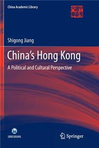 China's Hong Kong