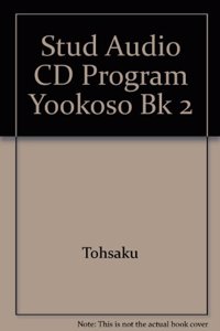 Yookoso! Student Audio CD Program