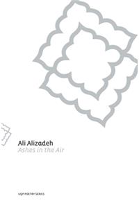 Ashes in the Air: UQP Poetry Series