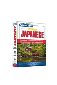 Pimsleur Japanese Basic Course - Level 1 Lessons 1-10 CD