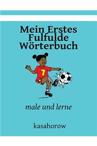 Mein Erstes Fulfulde Wörterbuch