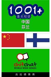 1001+ Basic Phrases Chinese - Finnish