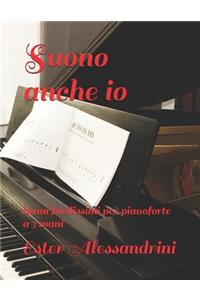 Suono anche io