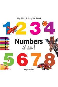 My First Bilingual Book-Numbers (English-Farsi)