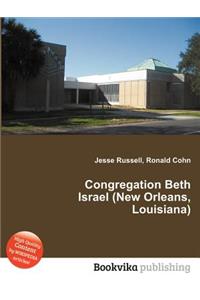 Congregation Beth Israel (New Orleans, Louisiana)