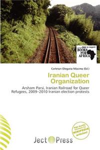 Iranian Queer Organization