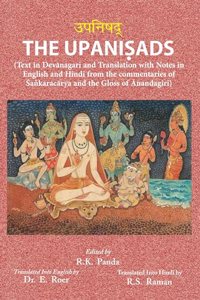 THE UPANISHADS (3 Vol. Set)
