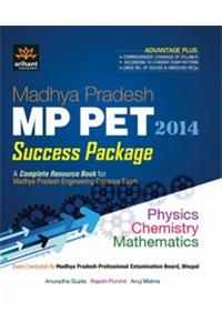 Mp Pet 2014  Success Package (Physics| Chemistry| Mathematics)