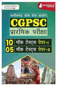CGPSC Prelims Exam 2024 (Hindi Edition) | Chhattisgarh PSC - 15 Full Length Mock Tests (Paper I and II) with Free Access to Online Tests