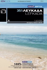 Lefkada Terrain Maps