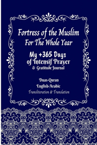 Fortress of the Muslim For The Whole Year