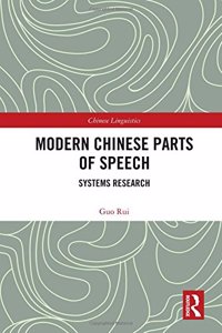 Modern Chinese Parts of Speech