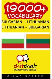 19000+ Bulgarian - Lithuanian Lithuanian - Bulgarian Vocabulary