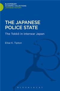 Japanese Police State