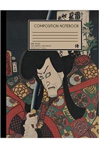Composition Notebook - Derpy Samurai