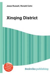 Xinqing District