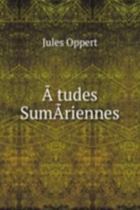 AÂ‰tudes SumAriennes