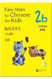 Easy Steps to Chinese for Kids vol.2B - Textbook