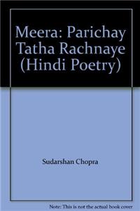 Meera: Parichay Tatha Rachnaye (Hindi Poetry)