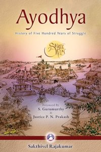 Ayodhya- History of Five Hundred Years of Struggle