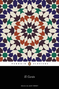 El Coran / The Qur'an