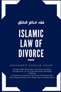 Islamic law of Divorce