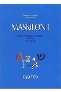 Maskilon I