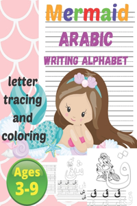 Mermaid Arabic Writing Alphabet letter tracing and coloring