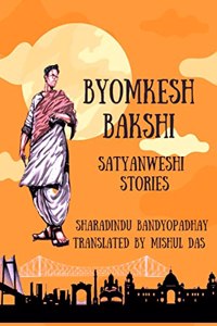 Adventures of Byomkesh Bakshi