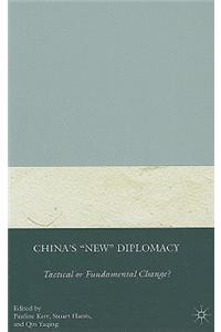 China's 