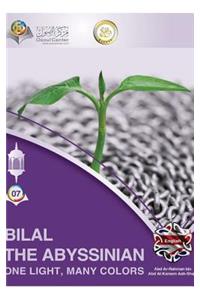 Bilal The Abyssinian One Light Many Colors Hardcover Edition