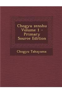 Chogyu zenshu Volume 1