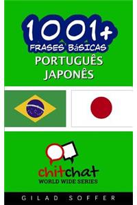 1001+ Frases básicas português - japonês