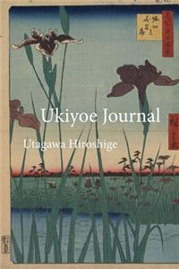 Utagawa Hiroshige Ukiyoe JOURNAL