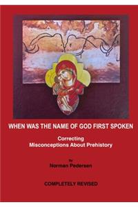 When Was the Name of God First Spoken