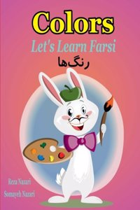Let's Learn Farsi