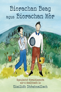 Biorachan Beag agus Biorachan Mòr