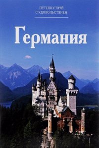 CAMPBELL V. BLACK. REPORT OF THE CASE D