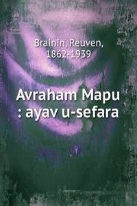 Avraham Mapu