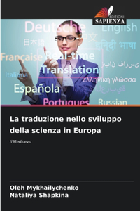 traduzione nello sviluppo della scienza in Europa