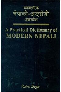 A Dictionary of Modern Nepali