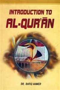 Introduction To Al-Qur’An