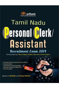 Tamil Nadu Personel Clerk/Assistant Recruitment Exam 2014