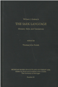 Saek Language