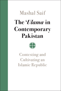 'Ulama in Contemporary Pakistan